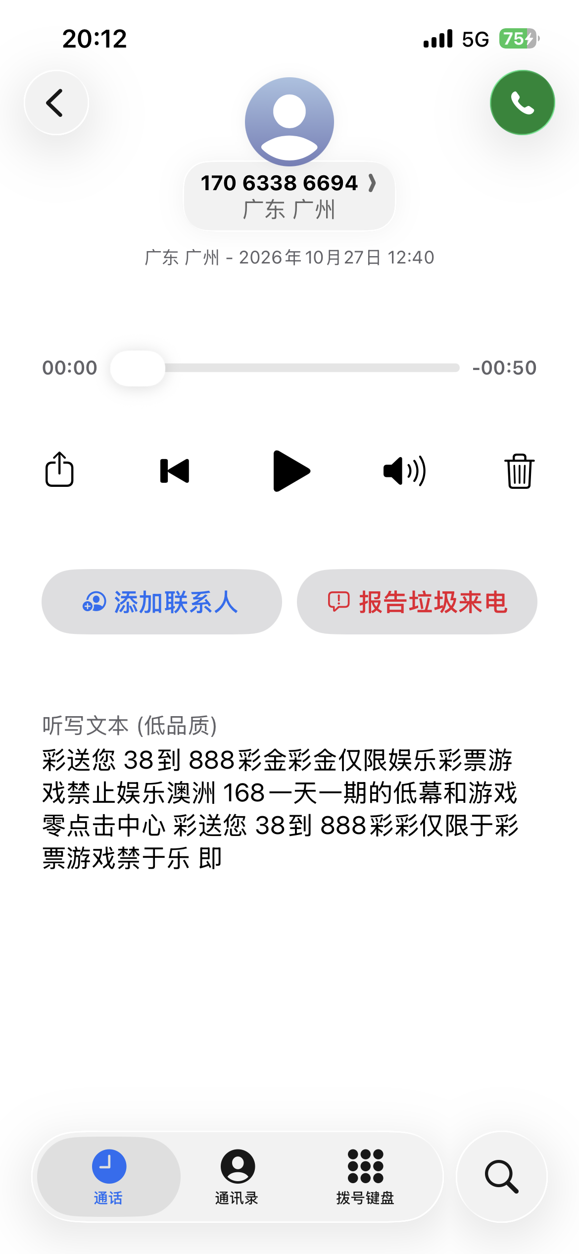 内容图片