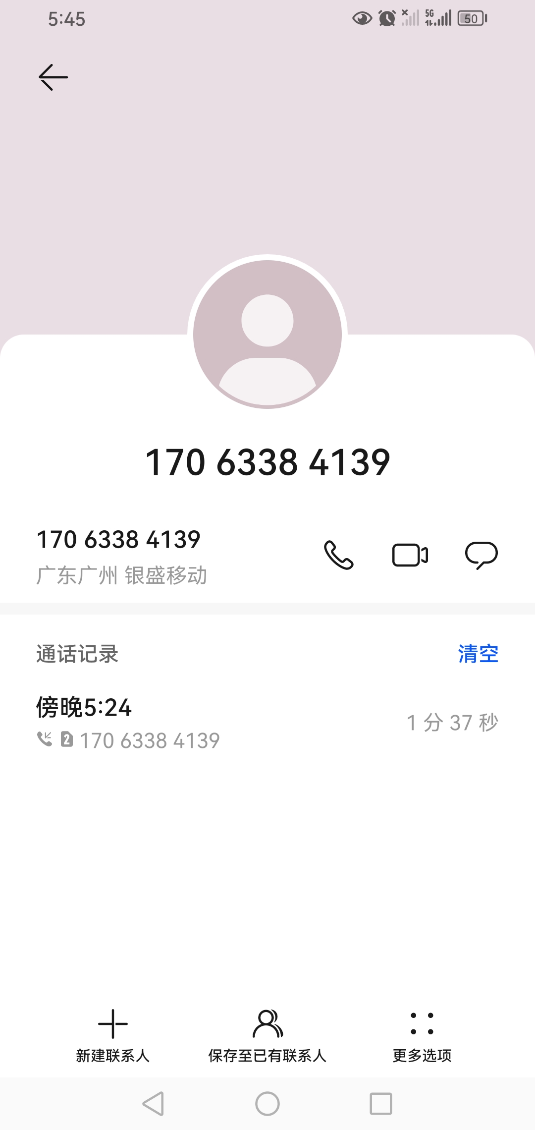 内容图片